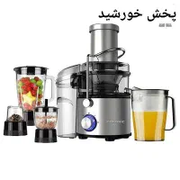 سرخ کن و آب میوه گیر فقط فقط امروز به قیمت فاکتور