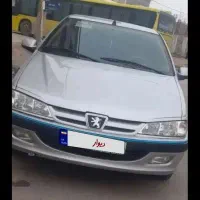پژوپارس elx