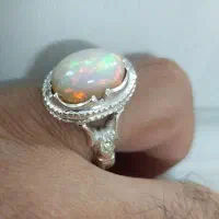 اوپال اتیوپی