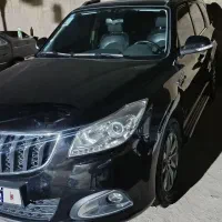 هایما S7 پلاس، مدل ۱۴۰۲