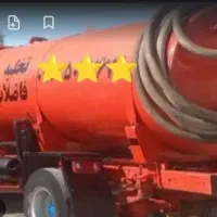 تخلیه چاه گروسی تعمیرولایروبی قزوین حومه۲۴ساعته|خدمات پیشه و مهارت|قزوین, |دیوار