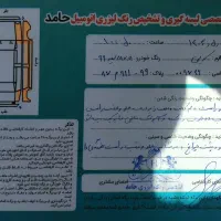 فروش معاوضه mvm 315 ام وی ام 315|خودرو سواری و وانت|سمنان, |دیوار