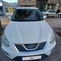 ام وی ام x33نیو اتومات