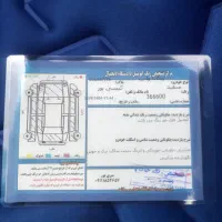 پیکان وانت 92|خودرو سواری و وانت|تالش, هشتپر|دیوار