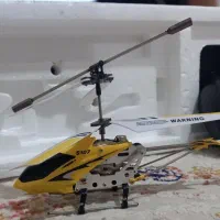 هلیکوپتر  فلزی شارژی مدلS107G