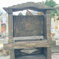 کبابپز قالبی بزرگ|مصالح و تجهیزات ساختمان|لولمان, |دیوار