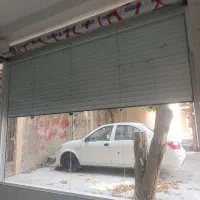 سکوریت