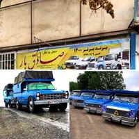 صادق بارمشهد نیسان وانت بار باربری شهرو شهرستان|خدمات حمل و نقل|مشهد, مصلی (کارمندان اول)|دیوار