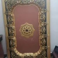 تعدادی لوازم خانه|موکت|سبزوار, توحیدشهر|دیوار