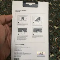 گوگل پیکسل 7 پرو / google pixel 7pro|موبایل|تهران, زرکش|دیوار