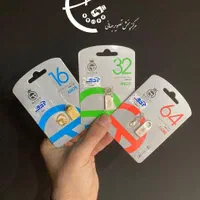 پخش لوازم موبایل و کامپیوتر تسویه ۹ ماهه|لوازم جانبی موبایل و تبلت|تهران, بازار|دیوار