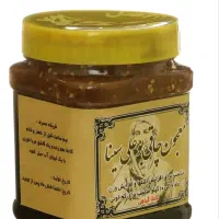 معجون برای افزایش وزن