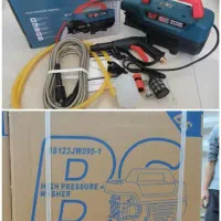 کارواش دینامی میتسوبیشی|ماشینآلات صنعتی|شهریار, شهریار|دیوار