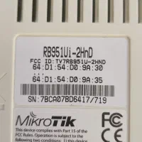 روتر میکروتیک mikrotik rb951ui-2hnd|مودم و تجهیزات شبکه|تهران, سعادت‌آباد|دیوار