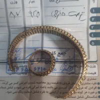 طلا|جواهرات|قم, شهید صیاد شیرازی|دیوار