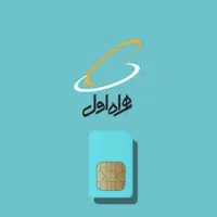فروش خط رند 09135000058