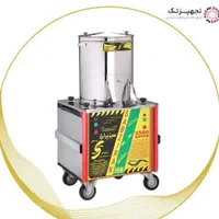 آبلیموگیر و سبزی خرد کن