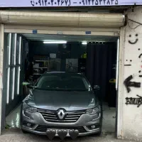 سرامیک بدنه ، کاور بادی فنس(ppf)کاور محافظتی