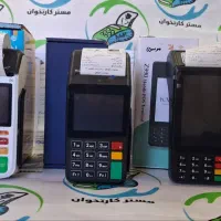 کارتخوان ممتاز