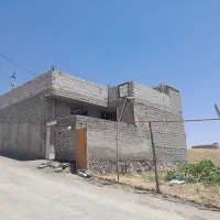 خانه و زمین