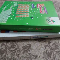 کتاب شیمی دوازدهم و دهم خیلی سبز|کتاب و مجله آموزشی|قم, نیروگاه|دیوار
