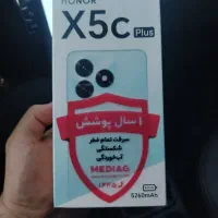 گوشی آنر X5c پلاس