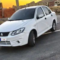 ساینا