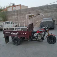 سه چرخه