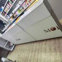 ویترین مغازه|بوفه، ویترین، کنسول|بوکان, |دیوار