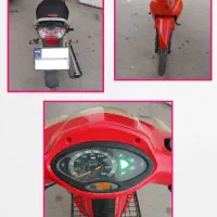 موتور ویو متین مدل ۹۵