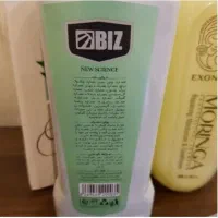 دفتر پخش تونیک هیرفرند بیز (اصلی) ضدریزش و رویش مو|آرایشی، بهداشتی، درمانی|مشهد, توس (بلوار توس)|دیوار