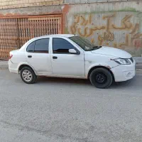 ساینا دور رنگ