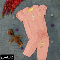 بچگانه