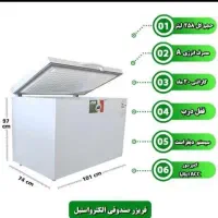 فریزر صندوقی الکترواستیل|یخچال و فریزر|کرمانشاه, |دیوار
