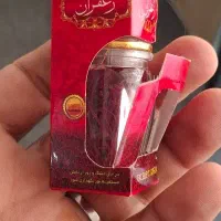 زعفران سوپر  نگین