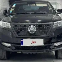 کلوت (اقساط خودروهای کارکرده