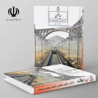 معلم خصوصی