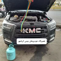 شارژ گازکولر و باطریسازی