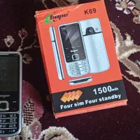 k69|موبایل|زابل, |دیوار