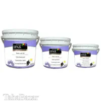 رنگ ساختمانی|مصالح و تجهیزات ساختمان|صوفیان, |دیوار