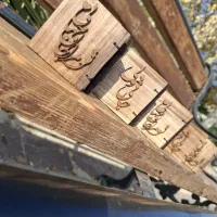 دفتر چه
