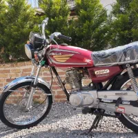 موتور مزایده مدل 90 تکرو