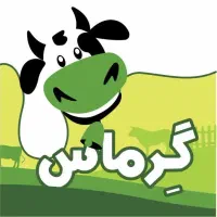 فروشنده