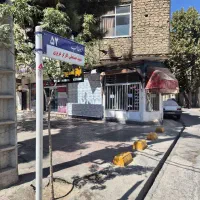 مغازه رهن و اجاره