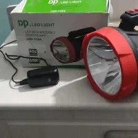 چراغ Dp