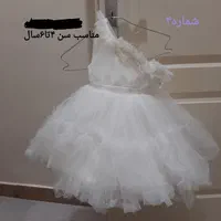 لباس عروس دخترانه