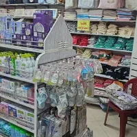 وروجک یک سیسمونی کامل  در یکجا »+صفر تا 1000