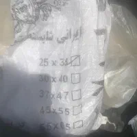 پلاستیک دسته دار ۲۷۰