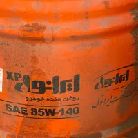 واسکازین ۸۵w-140|قطعات یدکی و لوازم جانبی|قم, خداکرم|دیوار