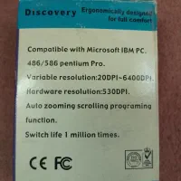 لوازم کامپیوتر و اداری قدیمی و کمیاب|قطعات و لوازم جانبی رایانه|بوشهر, |دیوار